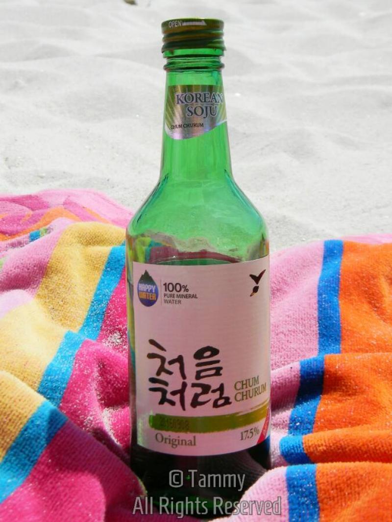 Kombé!!! Soju, the bestselling drink in the world Tuetego